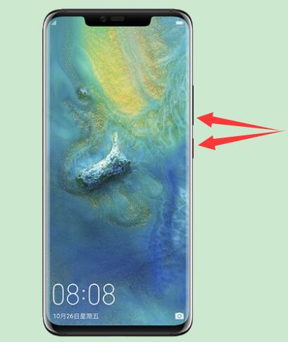 华为p30pro怎么截屏？华为p30pro三种截屏/截图教程