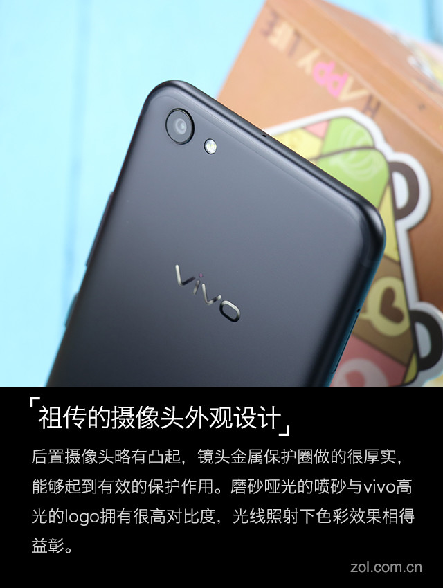 vivo X9s Plus评测 柔光双摄照亮你的美 