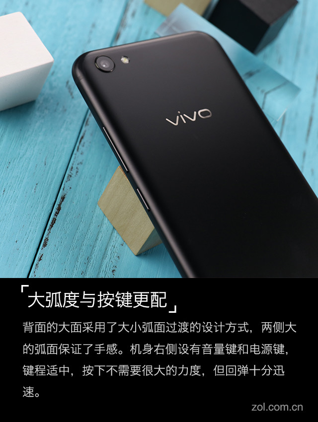 vivo X9s Plus评测 柔光双摄照亮你的美 