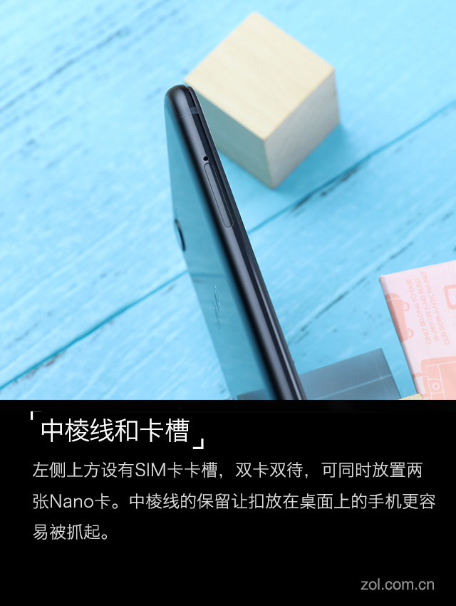 vivo X9s Plus评测 柔光双摄照亮你的美 